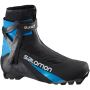S_Race_carbon_pilot_afgemeten-removebg-preview